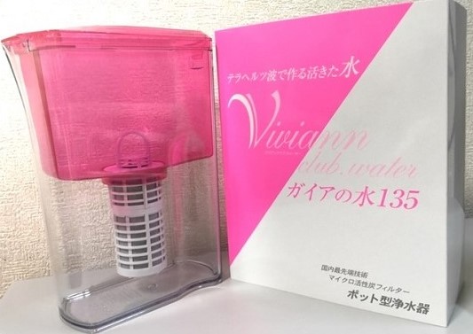 ガイアの水ポッド型浄水器　新色ピンク色の発売